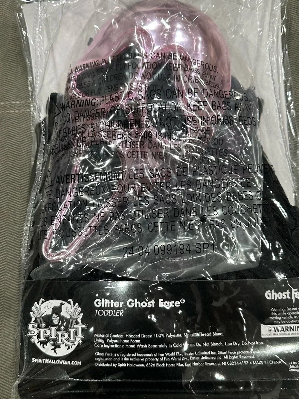 Spirit Halloween Toddler Pink Ghost Face Bling Costume 5T-6T Excellent Condition